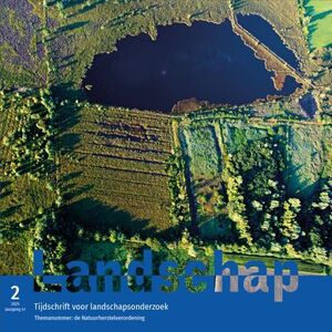 2025-2-cover