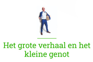 milieu-2025-6-carts-column-antoine milieu-2025-6-carts-column-antoine